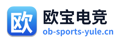 欧宝电竞 Logo
